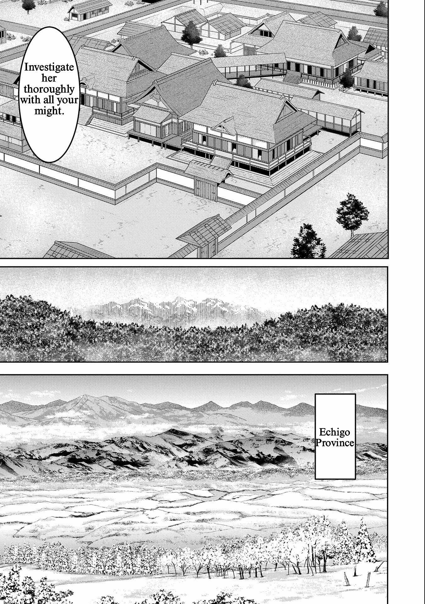 Sengoku Komachi Kuroutan: Noukou Giga [ALL CHAPTERS] Chapter 69 5